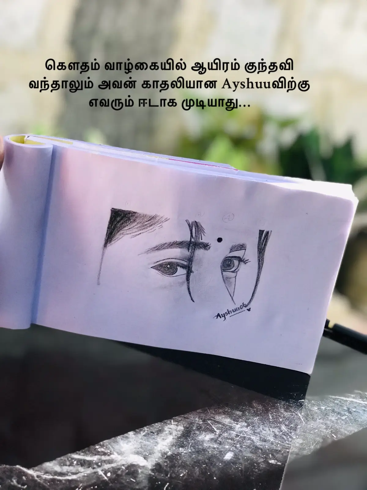 #fppppppppppppppy #vairal #lovefeels #art #foryoupage 