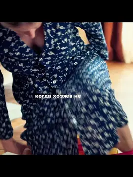 #TikTokFilmTVCompetition #filmbreaker #moviereview #usmovies