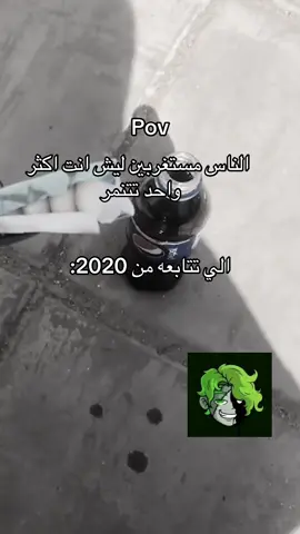 #انسايزي @انسايز ههههههههه 