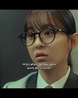 #spiritfingers#مالي_خلق_احط_هاشتاكات#كيدراما#اكسبلور 