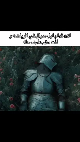 #fyp #fyp #fyp #fyp #fyp 