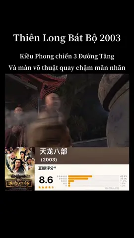 Thiên Long Bát Bộ 2003 #thienlongbatbo2003 #kiemhiepkimdung #kiemhiep 