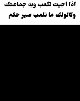 حئيئي#ميمز #ميمزاوي #شعب_الصيني_ماله_حل😂😂 #ميمز😂 #ميمز 