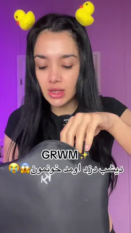 پارت۲؟؟😣سیسی ها من دیشب ده سال پیرشدم انقدر ترسیدم که باورت نمیشه دختر خودمو بی دفاع ترین دیدم..😭😔