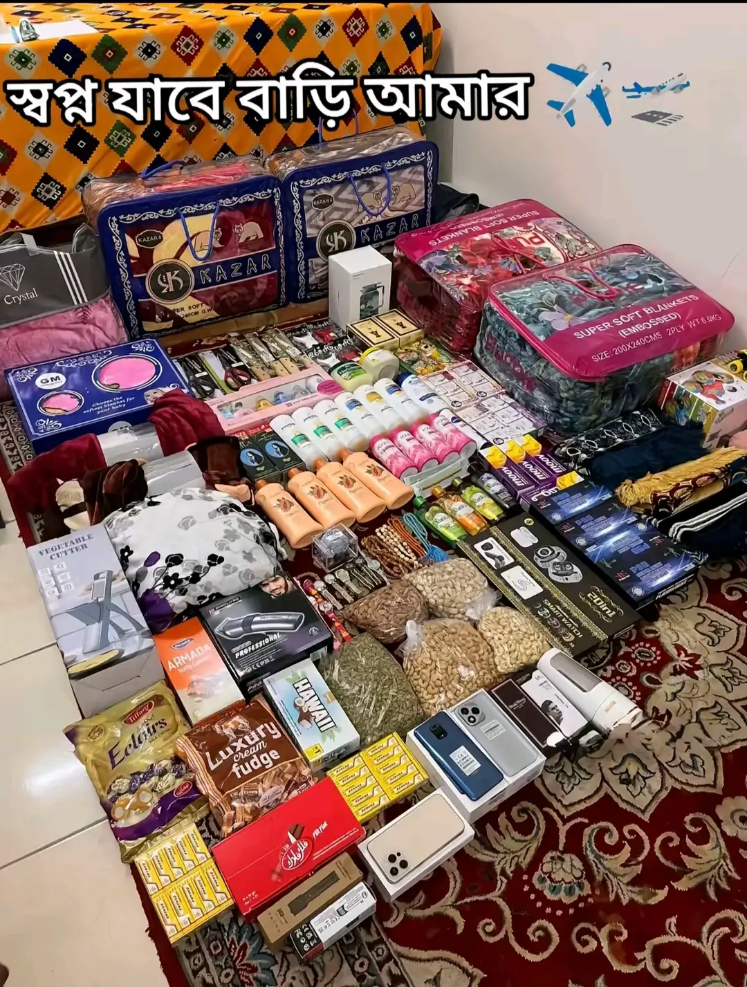 সপ্পো যাবে বাড়ি আমার 🇮🇹🇧🇩✈️