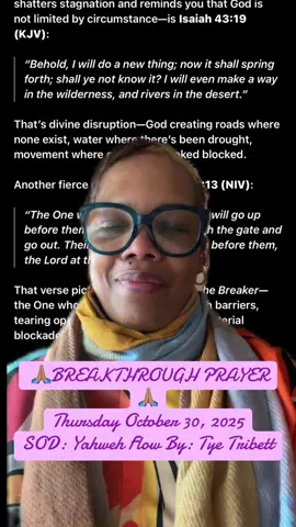 #BreakthroughPrayer #Prayer#mustardseedfaith #walkbyfaithnotbysight  TODAY IS WEDNESDAY NOT THURSDAY🤣🥰