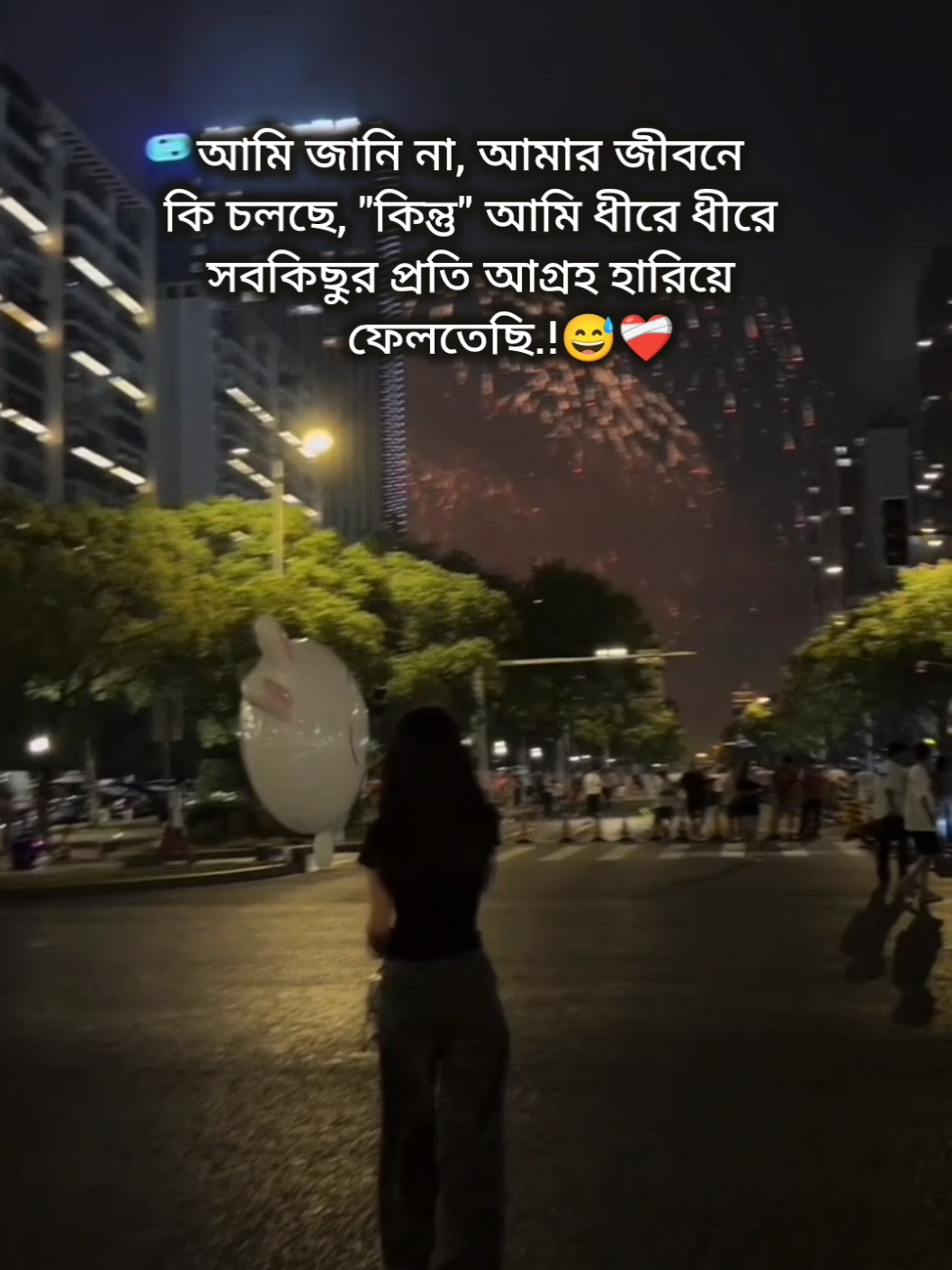 😅❤️‍🩹#fypシ゚ #foryou #sadvibes #tasnim #tiktoktrending 