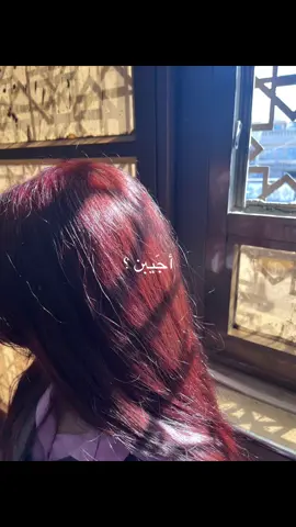 #fypシ #اكسبلور #تفاعل #لايك #متابعة 