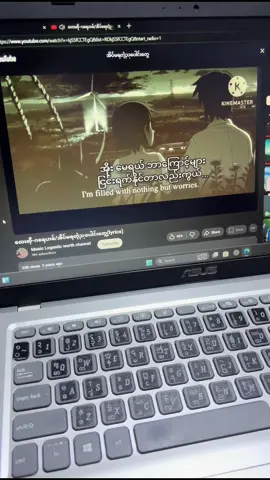 အိုရ်..မေရယ်ဘာကြောင့်များ ငြင်းရက်နိုင်တာလဲကွယ်….💔#musicvibe #myanmarsong #myanmarlyrics #capcut #အိပ်မရတဲ့ညပေါင်းတွေ