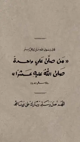 quran_e_karim🌸🌸🌸🌸🌸islamic_video❤️🌸🌸 