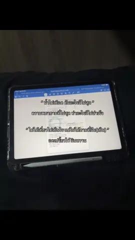 #หัวเกรียน #เตรียมทหาร #นักเรียนเตรียมทหาร #วงการหัวเกรียน #4เหล่าทัพ 