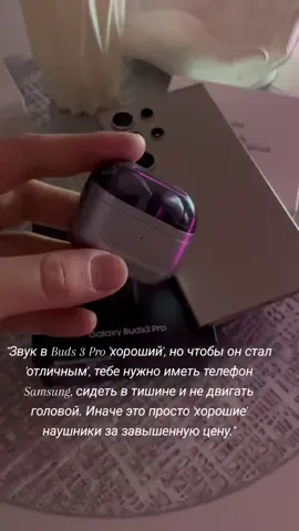 #android #iphone #samsung #fyr #fyppppppppppppppppppppppp 