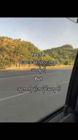 🤷🏻‍♀️😭#fypシ゚ #views #H#livephoto 