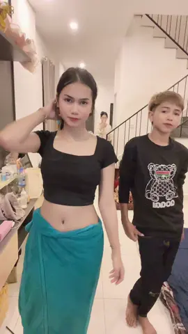 សុំមួយទៀត