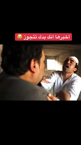 #اكسبلورexplore #اكسبلور #الشعب_الصيني_ماله_حل😂😂 #وطن_على_وتر_عماد_فراجين #سوريا 