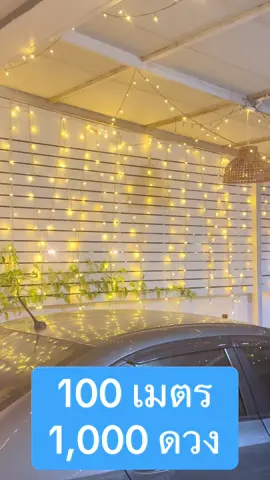 #ออฟฟี่รีวิว #สินค้าปังดันยอดขาย #สินค้าดังปังชัวร์ #เจนนี่ได้หมดถ้าสดชื่น #ของมันต้องแชร์ 