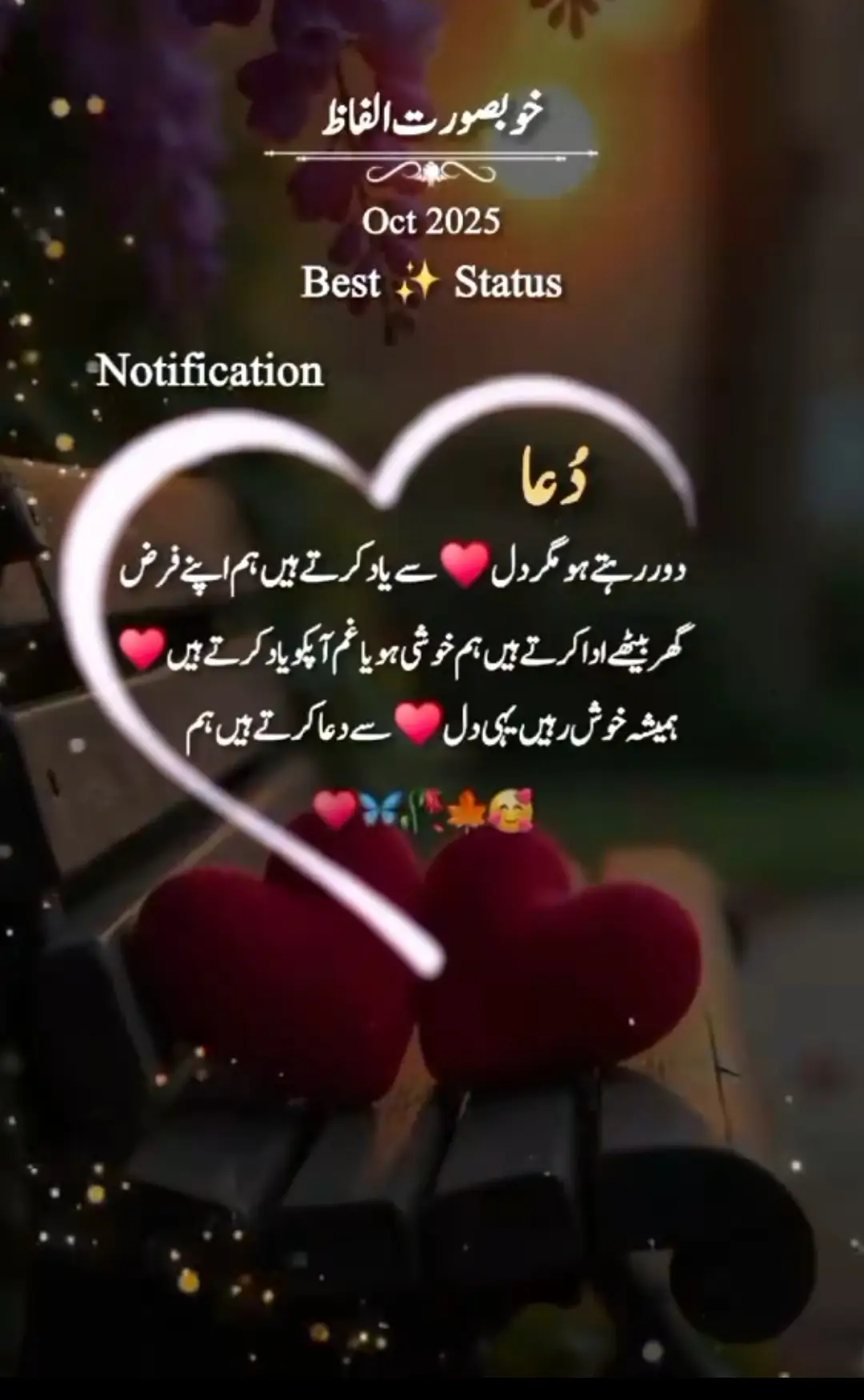 #creatorsearchinsights 