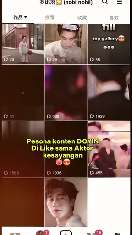 Kirain Akun fans yg Like konten q di Doyin. ternyata pas Di klik Akunnya Baobei 🙈😍 Sesederhana ini, tp bikin Seneng🥹😍😭 #chensi #chensi沉思 #沉思chensi #aktorchina #doyin 