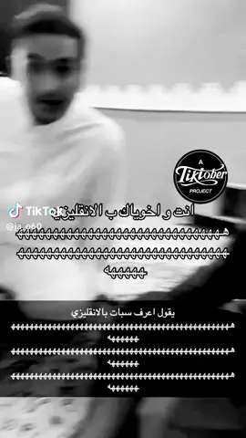 #اكسبلورexplore #دويتو #رياكشنات 