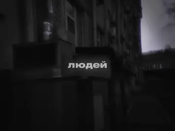 шизофрения #chiptune #soundcloud 