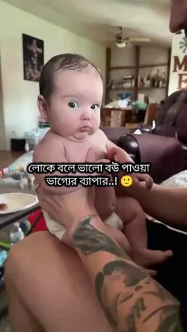 #foryoupage#viralvideo  #trendingvideo #tiktokoffical #plzlikecommentfollow 