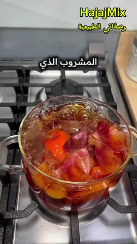 علاج طبيعي لمرض البروستاتا#shorts #معلومات #وصفات #اكسبلور 