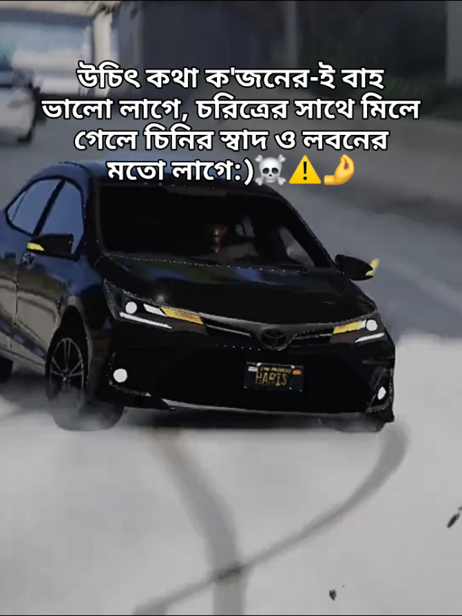 #growmyaccount #tiktokbangladesh 