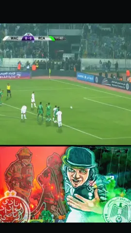 ملخص وأهداف مباراة الديربي الرجاء والوداد 4-4 الرجاء ضد الوداد ـ الرجاء والوداد الوداد ضد الرجاء ـ الوداد والرجاء rajab vs wac _ wac vs raja #الرجاء_البيضاوي #الوداد #raja #wac #football 