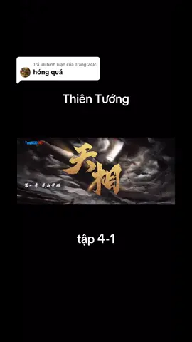 Trả lời @Trang 24lc  đây nhé #HH3D #hoathinh3dtrungquoc #yanhh3d #thientuong #giảitrí 