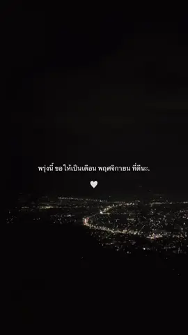 #สตอรี่ความรู้สึก #ความรู้สึก #fyp 