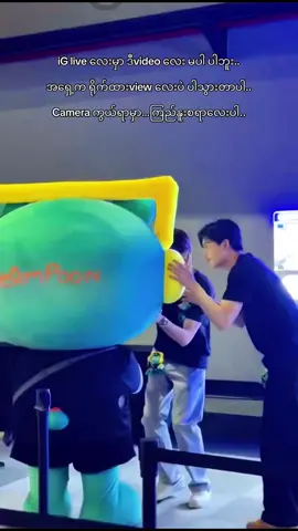 #ppnaravit #phuwintang 