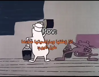 #viral #tiktok #foryou #fyp #trending #capcut 