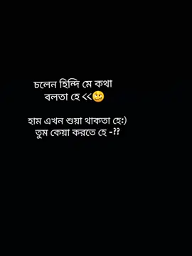 #CapCut #guy #copylinkplease💗 #100kfollowers 