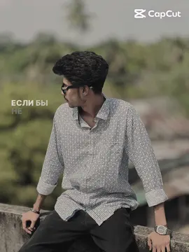 #bdtiktokofficial #highlight #vairal 🥷🏻💥