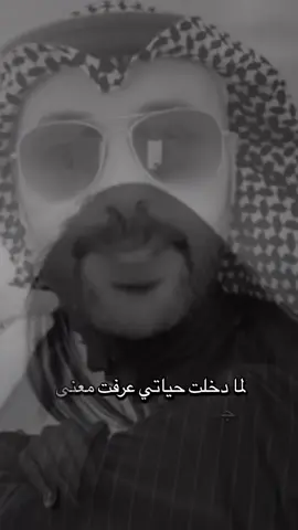 #ابن_الصعيد🌹🌹 #اوجاع_الماضي🥹 #اوجاع_الماضي🥀💔 #ابن_الصعيد #الالماني 