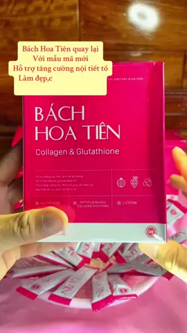 Bách Hoa Tiên hỗ trợ làm đẹp da tăng cường nội tiết tố nữ. Mẫu mới hộp 30 gói #lamdep #bachhoatien #bachhoatienchinhhang #xuhuong  @myphamphuonganh66  @myphamphuonganh66 