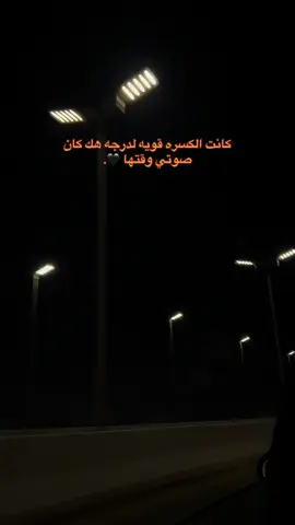 #مصممه_زيزي #بتغازي_ليبيا🇱🇾 