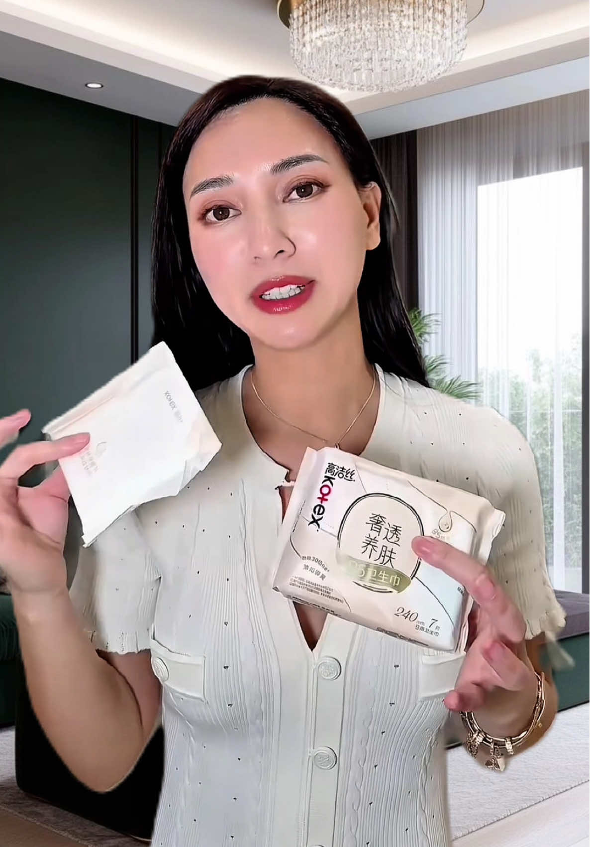 Băng vệ sinh mà Hannah Olala yêu thích nhất - Băng vệ sinh mới của Kotex #bvs #bvskotex #kotexcicada #hannaholala #review 