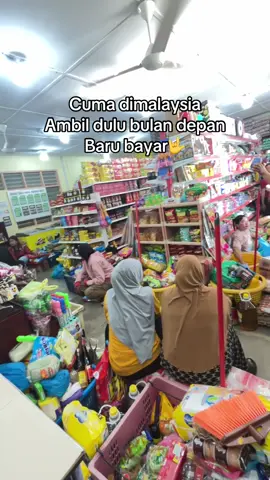 Apa tidak menyalah gajiku😅🫡#fypppp #kulisawitmalaysia🌴🇲🇾🇮🇩 #bugisbone 