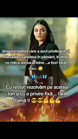 #creatorsearchinsights #fyp #Trending #viralvideos #foryoupage 