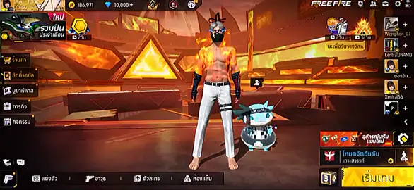 เปิดรับสมัครการแข่งขันไฮไลท์ #ไฮไลท์ฟีฟาย #FreeFire #ฟีดดดシ #FreeFireTH #FFCTH 