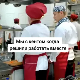 #рэки #федясеня