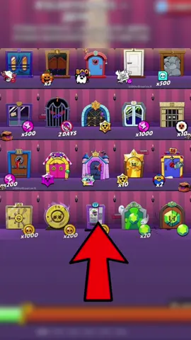 Игроки спалили все награды за дверьми!!! #бравлстарс 