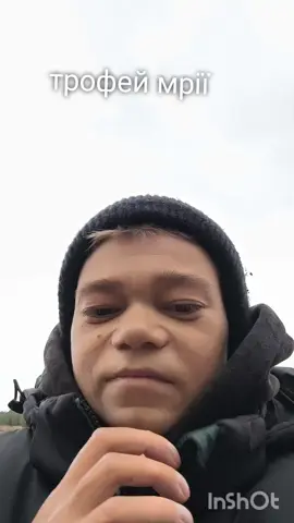 #трофей#судак#рекомендации❤️❤️❤️#