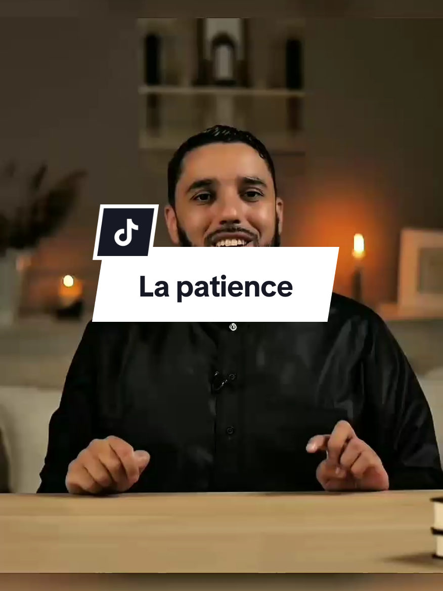 #islamic_video #patience #lapriere #islamic_media #motivation 