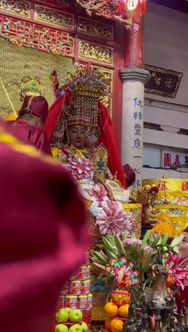九月初九，妈祖金身驻庇天后行宫，安座仪式🙏#湄洲媽祖 