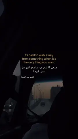 #fypシ #fyp #f #amrdiab 