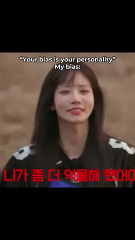 Best to lower your volume #tripleS #트리플에스 #トリプルS  