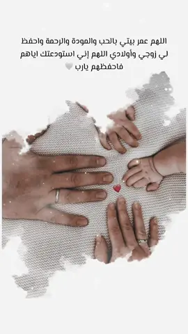 #fyp #foryou #viral #tiktok #duet 