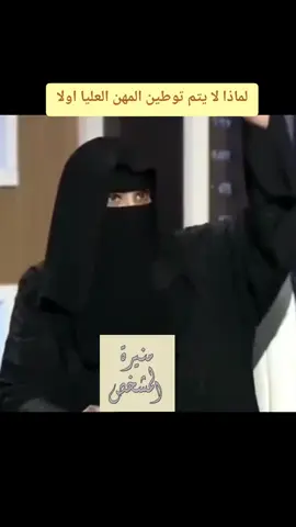 #creatorsearchinsights #لايك #مشاركة #اكسبلور #اعادة_النشر 